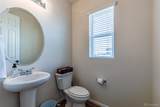 75 Uriah Street - Photo 12