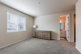 75 Uriah Street - Photo 14