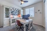 75 Uriah Street - Photo 19