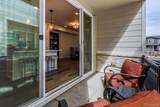 75 Uriah Street - Photo 22