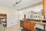 990 Ingalls Street - Photo 15