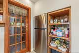 990 Ingalls Street - Photo 16