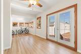 990 Ingalls Street - Photo 17
