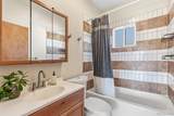 990 Ingalls Street - Photo 19
