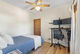 990 Ingalls Street - Photo 21