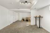 990 Ingalls Street - Photo 24