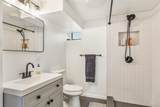 990 Ingalls Street - Photo 26