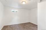 990 Ingalls Street - Photo 28
