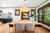 2535 35th Avenue - Photo 10