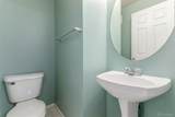 1291 112th Avenue - Photo 12