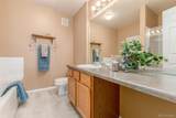 1291 112th Avenue - Photo 18
