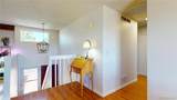 981 Oakwood Drive - Photo 3