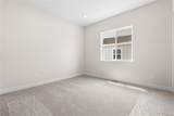 7392 Timberstone Street - Photo 17