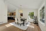 13674 Plaster Circle - Photo 12