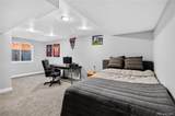 10015 Silver Maple Road - Photo 34
