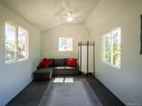 8727 Fairall Road - Photo 38