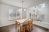 9308 Wolfe Drive - Photo 13