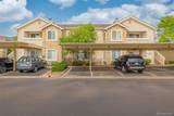 3670 Strawberry Field Grove - Photo 1