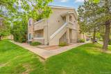 3670 Strawberry Field Grove - Photo 29