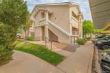 3670 Strawberry Field Grove - Photo 31