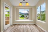 3670 Strawberry Field Grove - Photo 5