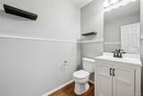4886 Sweetgrass Lane - Photo 20