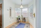 2630 Marion Street - Photo 26