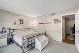 7755 Quincy Avenue - Photo 13