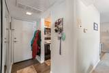 7755 Quincy Avenue - Photo 17