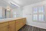 943 Jersey Street - Photo 15