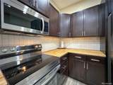 235 3rd Street - Photo 8