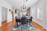 2772 Julian Street - Photo 11