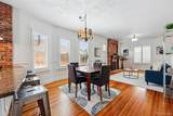2772 Julian Street - Photo 13