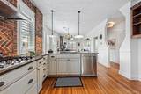 2772 Julian Street - Photo 17