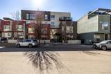 2650 Front View - Photo 2