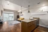 2650 Front View - Photo 14