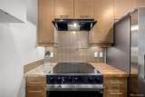 2650 Front View - Photo 16