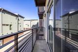 2650 Front View - Photo 28