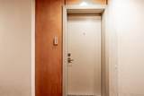 2650 Front View - Photo 46