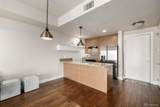 2650 Front View - Photo 10