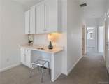 1828 Poplar Court - Photo 15