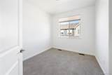 1828 Poplar Court - Photo 20