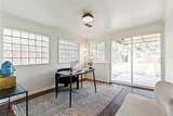 1440 Bellaire Street - Photo 17