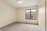 7474 Arkansas Avenue - Photo 21