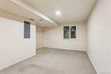 7474 Arkansas Avenue - Photo 25