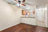 7474 Arkansas Avenue - Photo 8