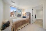 7357 Grandview Avenue - Photo 17