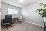 1615 Depew Street - Photo 14