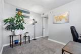 1615 Depew Street - Photo 15