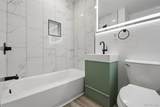 12193 Exposition Drive - Photo 13